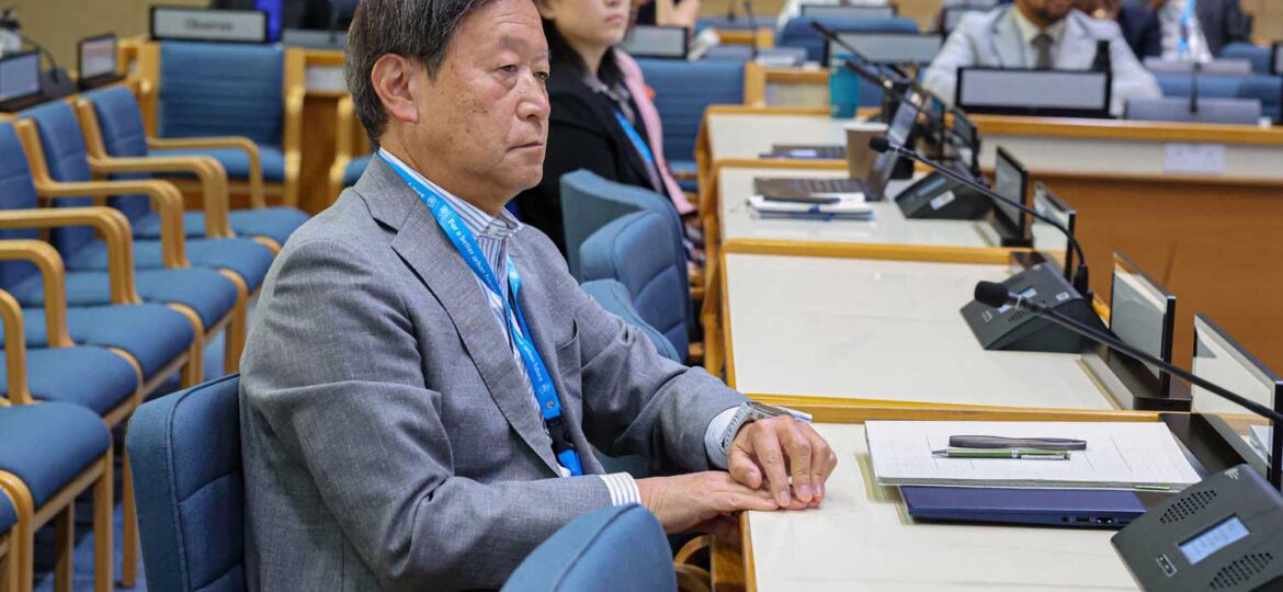 OEWG-H2-NUP-2025-23-10