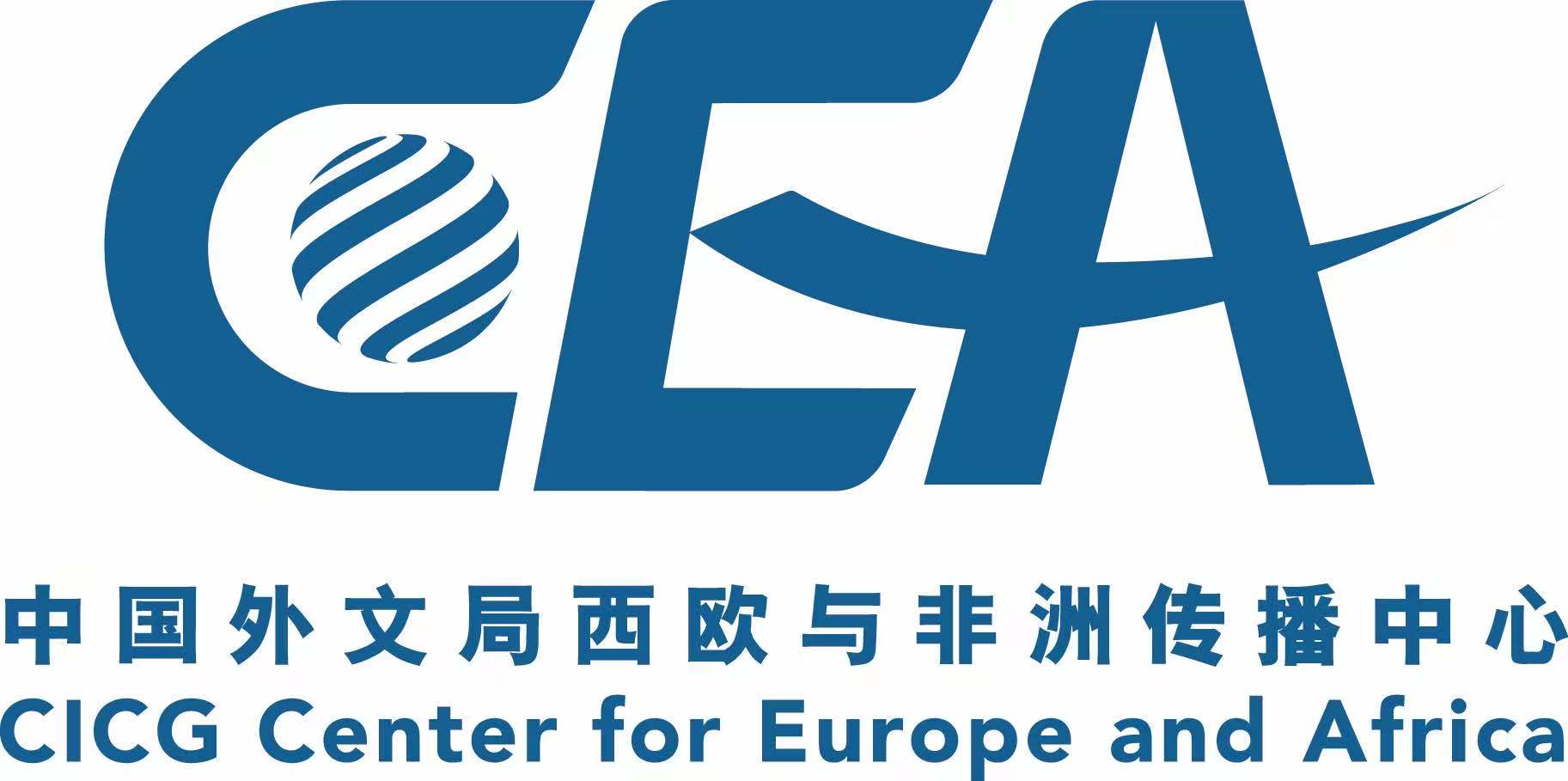 CICG Center for Europe and Africa Logo