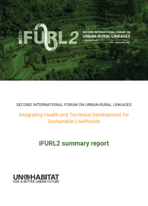 IFURL 1 REPORT DOCUMENT